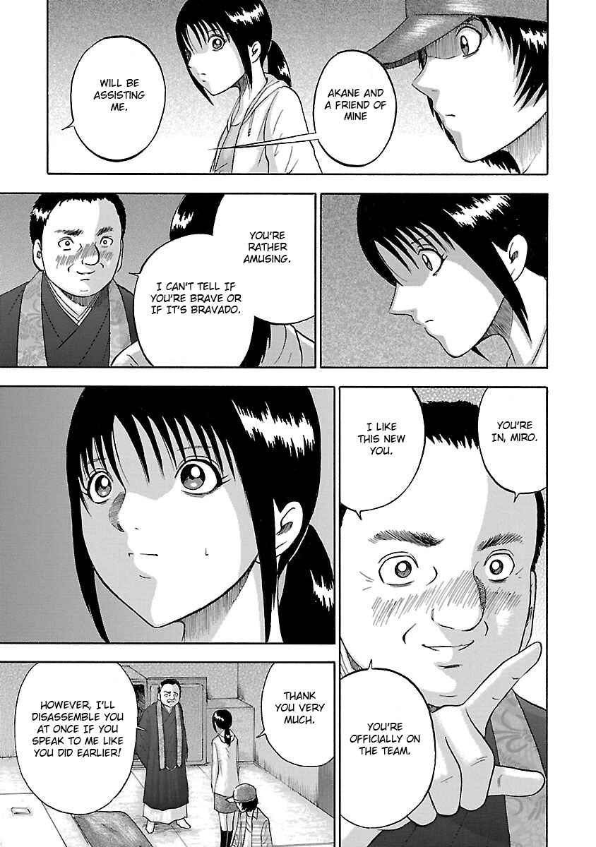 Page 19 Chapter 20 Tetsumin