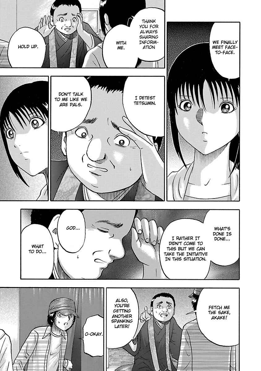 Page 9 Chapter 20 Tetsumin