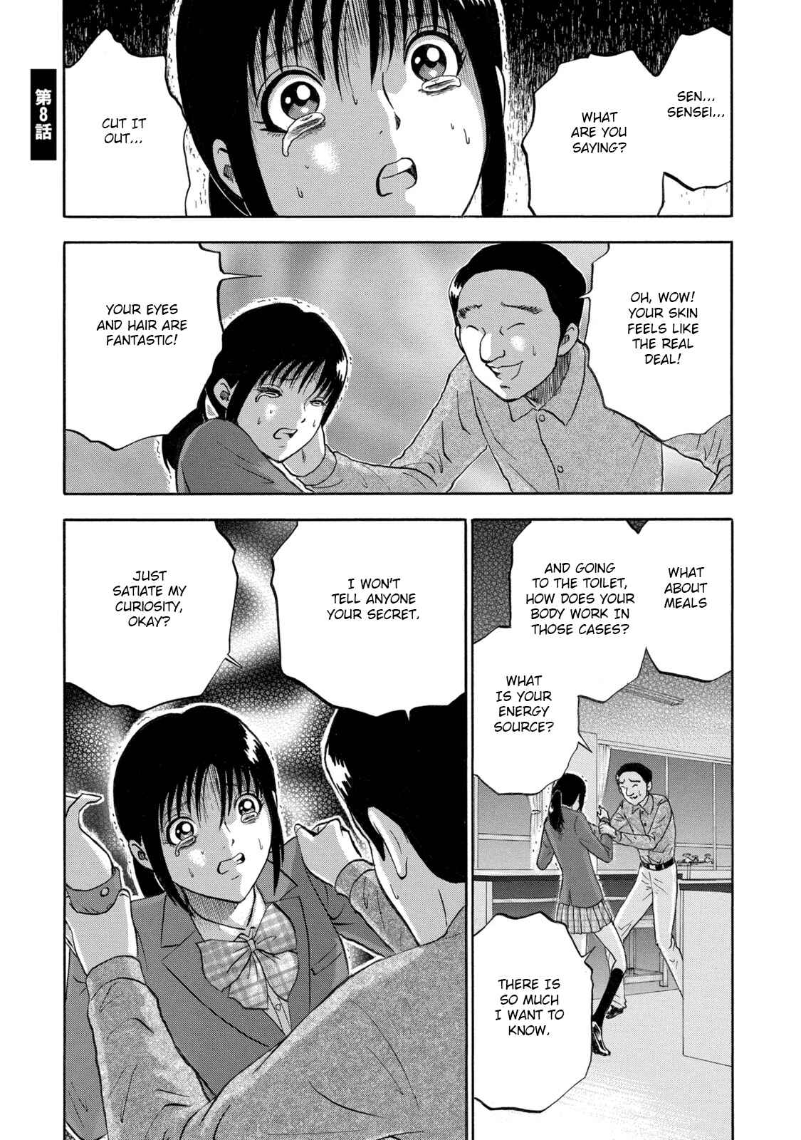 Page 1 Chapter 8 Tetsumin