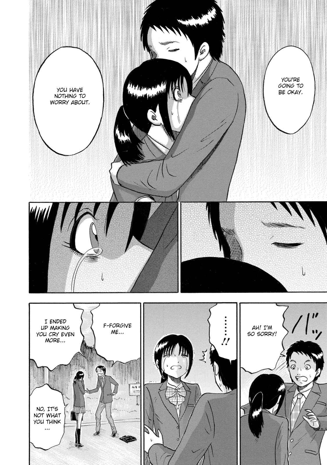 Page 10 Chapter 8 Tetsumin