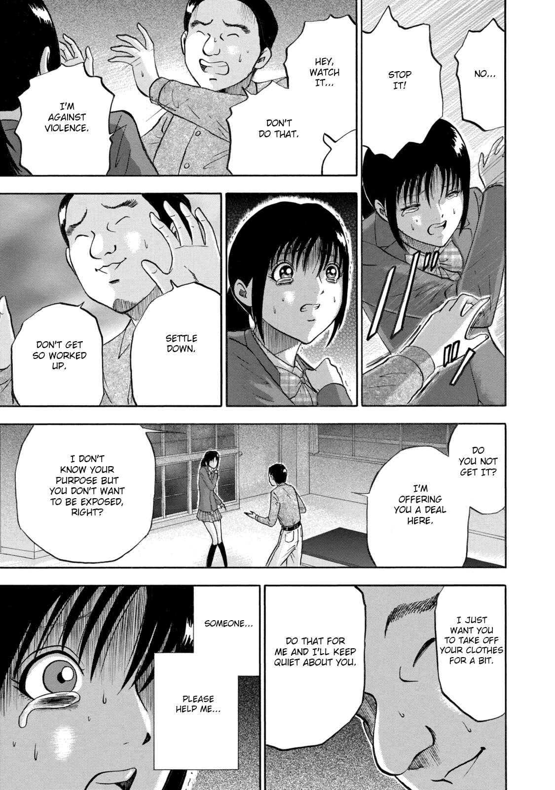 Page 3 Chapter 8 Tetsumin