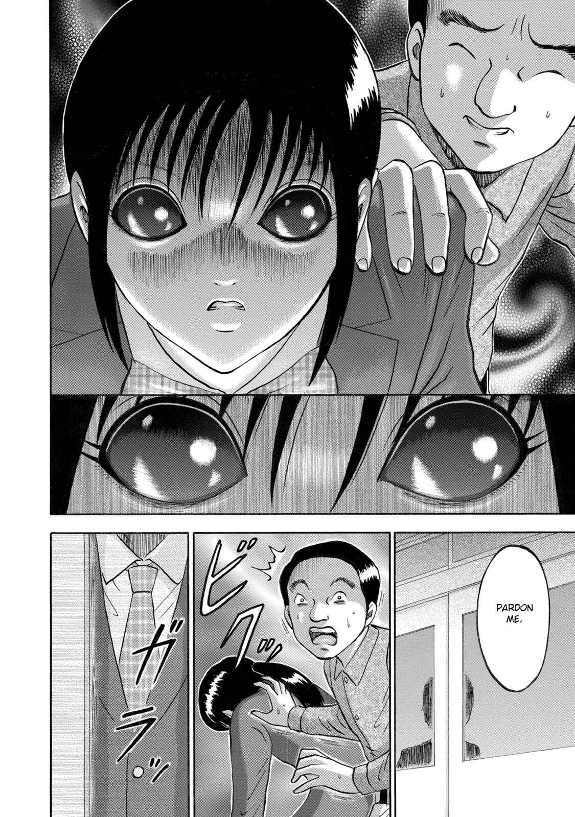 Page 6 Chapter 8 Tetsumin