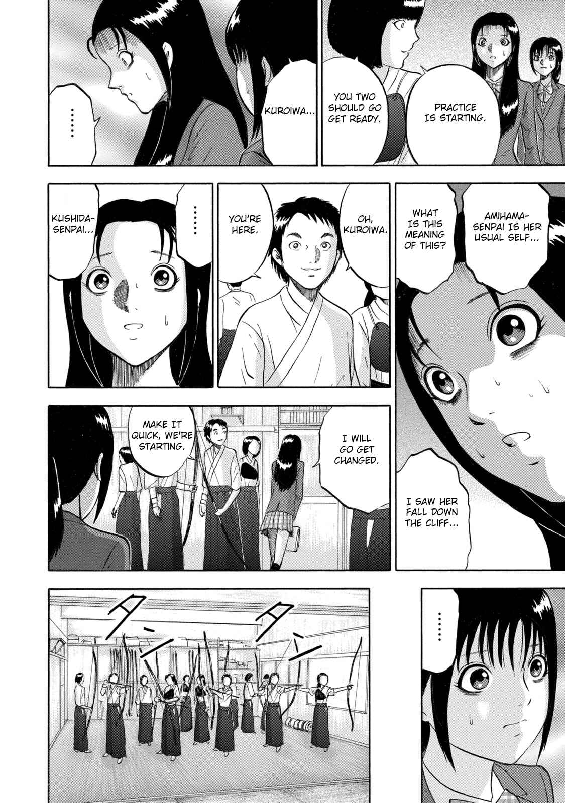 Page 10 Chapter 4 Tetsumin
