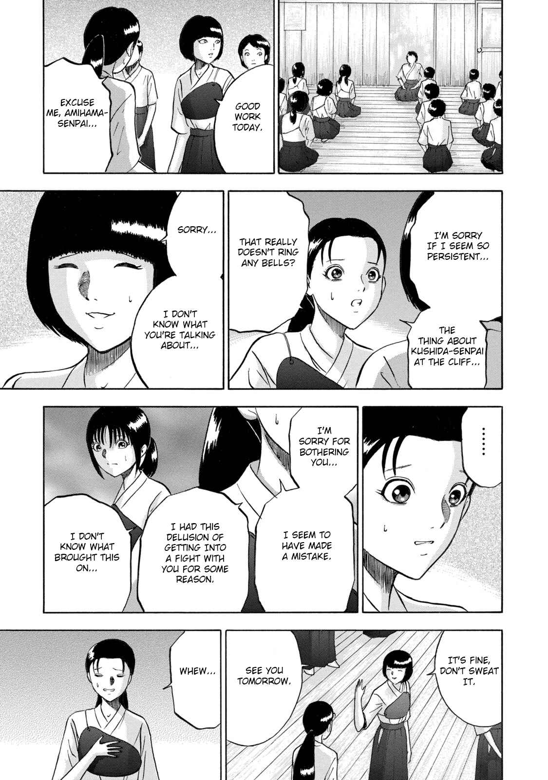 Page 11 Chapter 4 Tetsumin