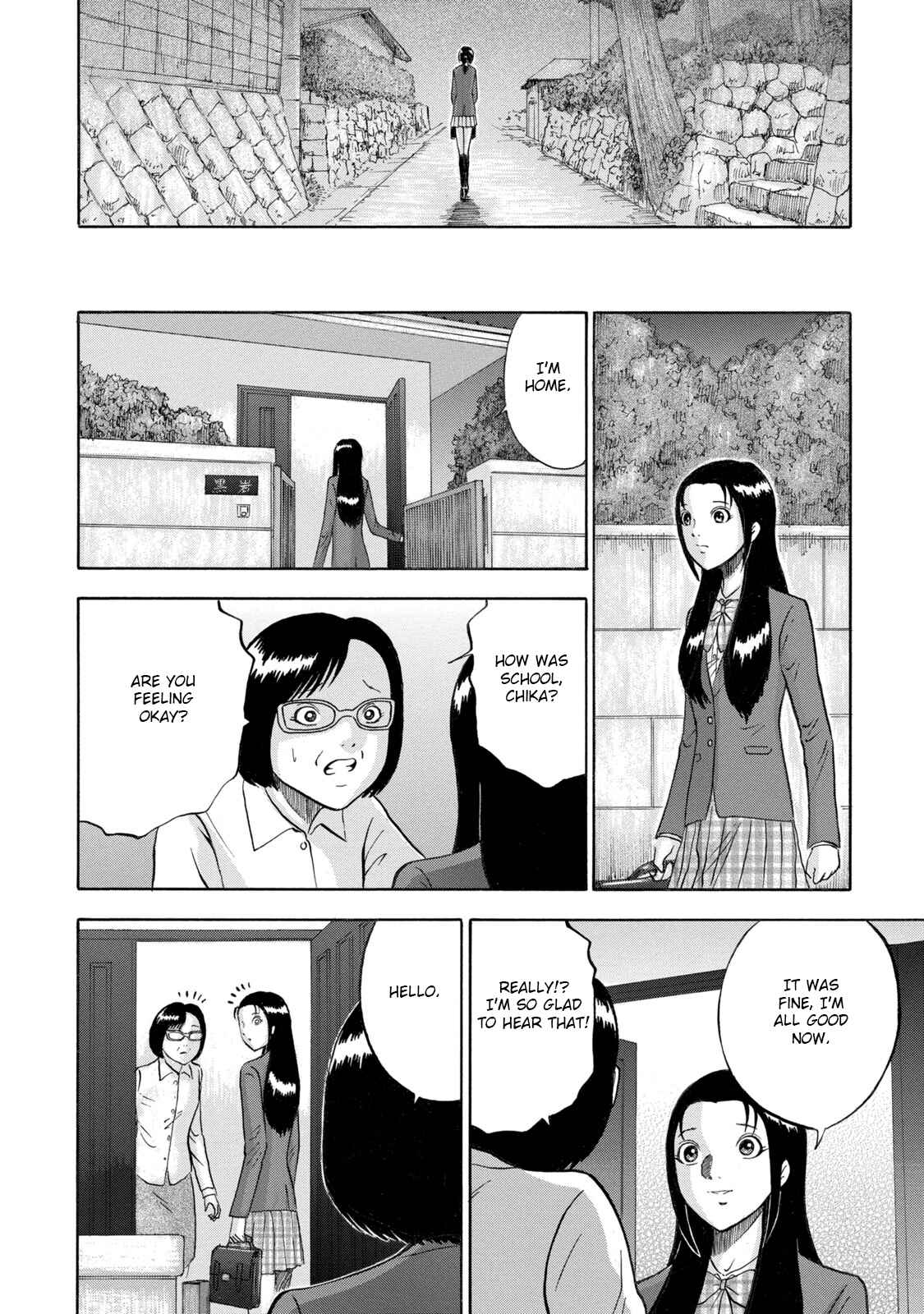 Page 14 Chapter 4 Tetsumin
