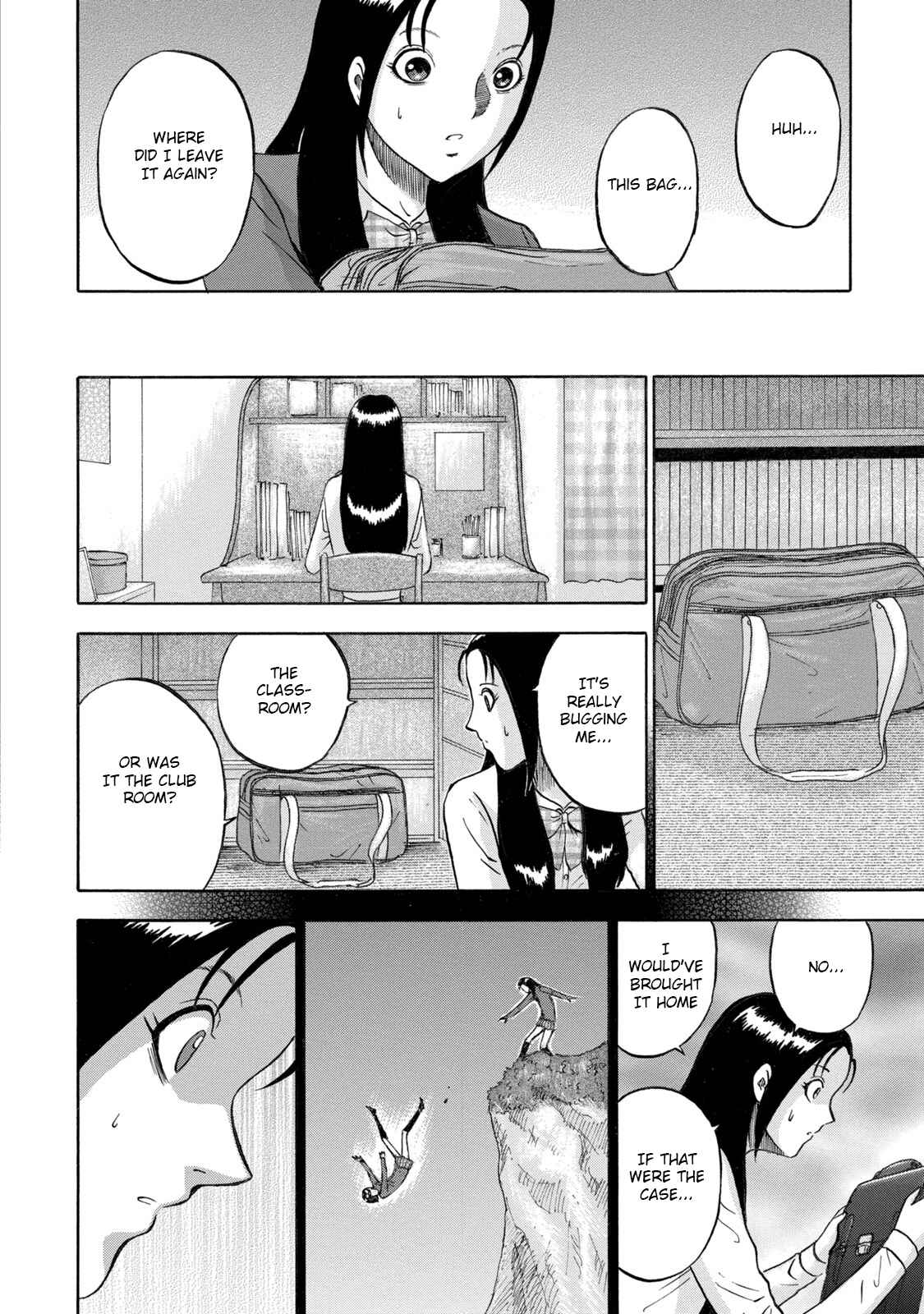 Page 16 Chapter 4 Tetsumin