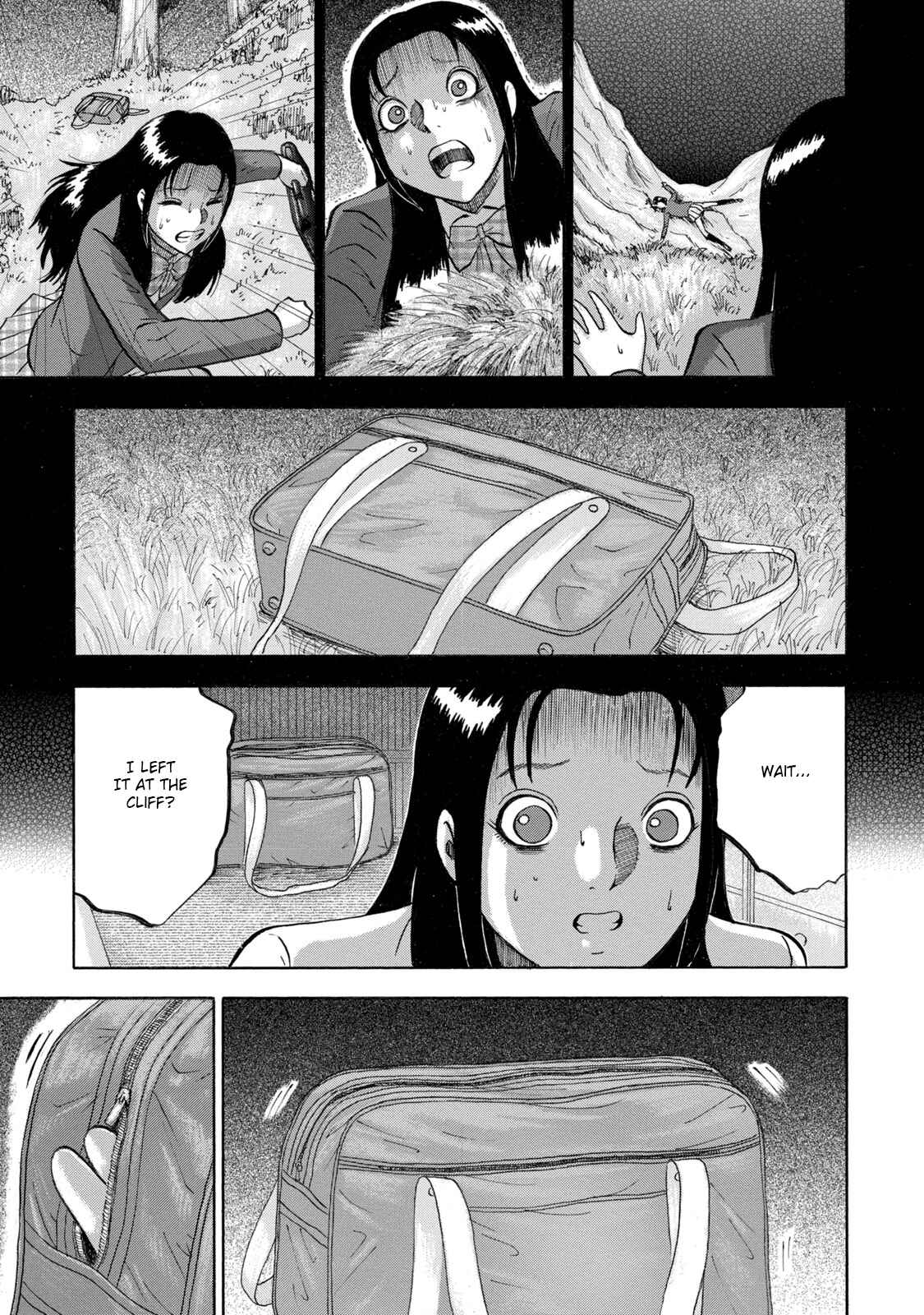Page 17 Chapter 4 Tetsumin
