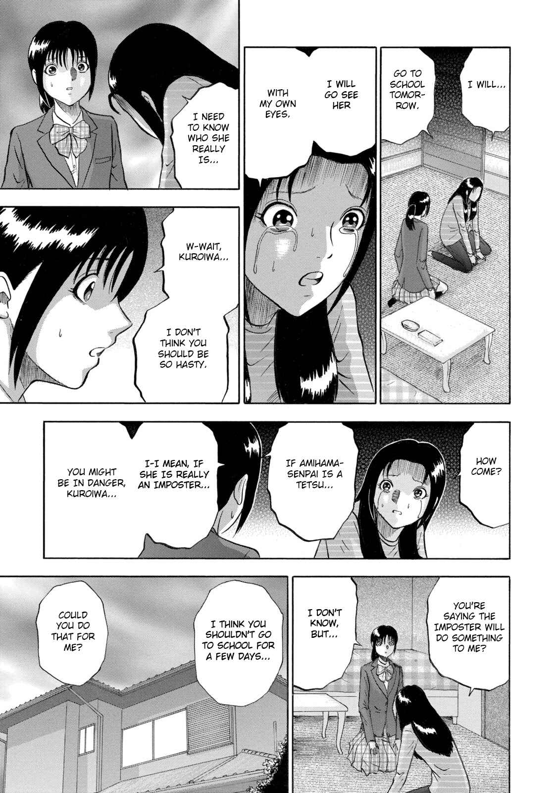 Page 3 Chapter 4 Tetsumin