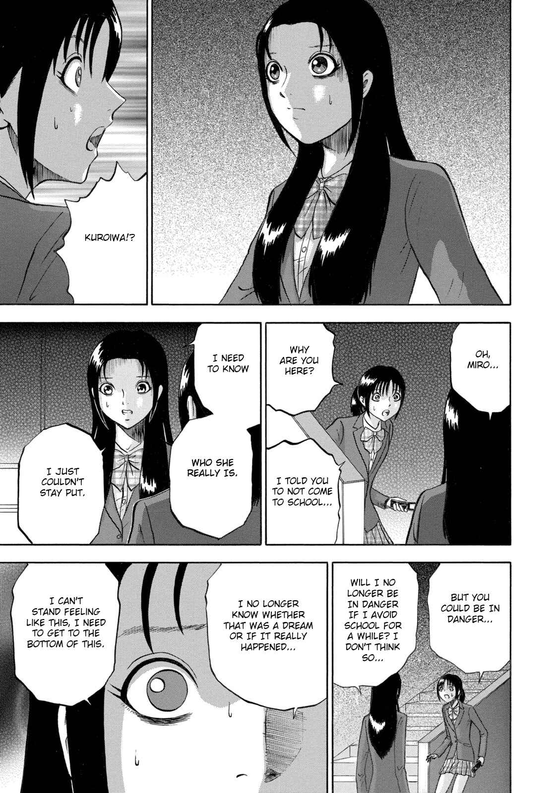 Page 7 Chapter 4 Tetsumin