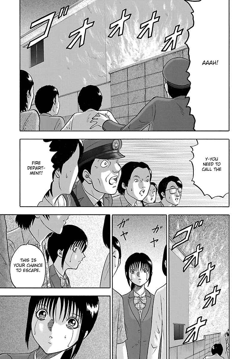 Page 11 Chapter 17 Tetsumin