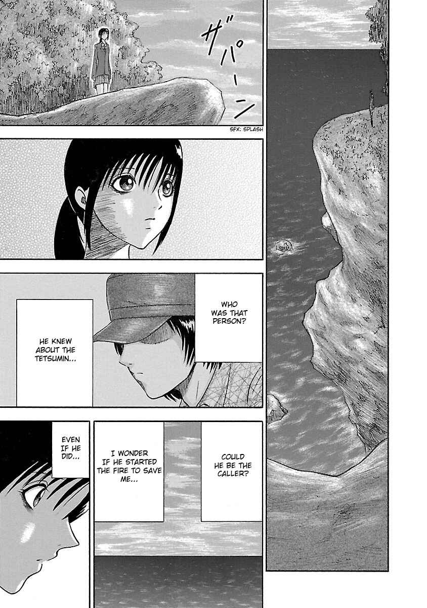 Page 13 Chapter 17 Tetsumin