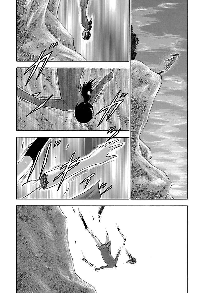 Page 17 Chapter 17 Tetsumin