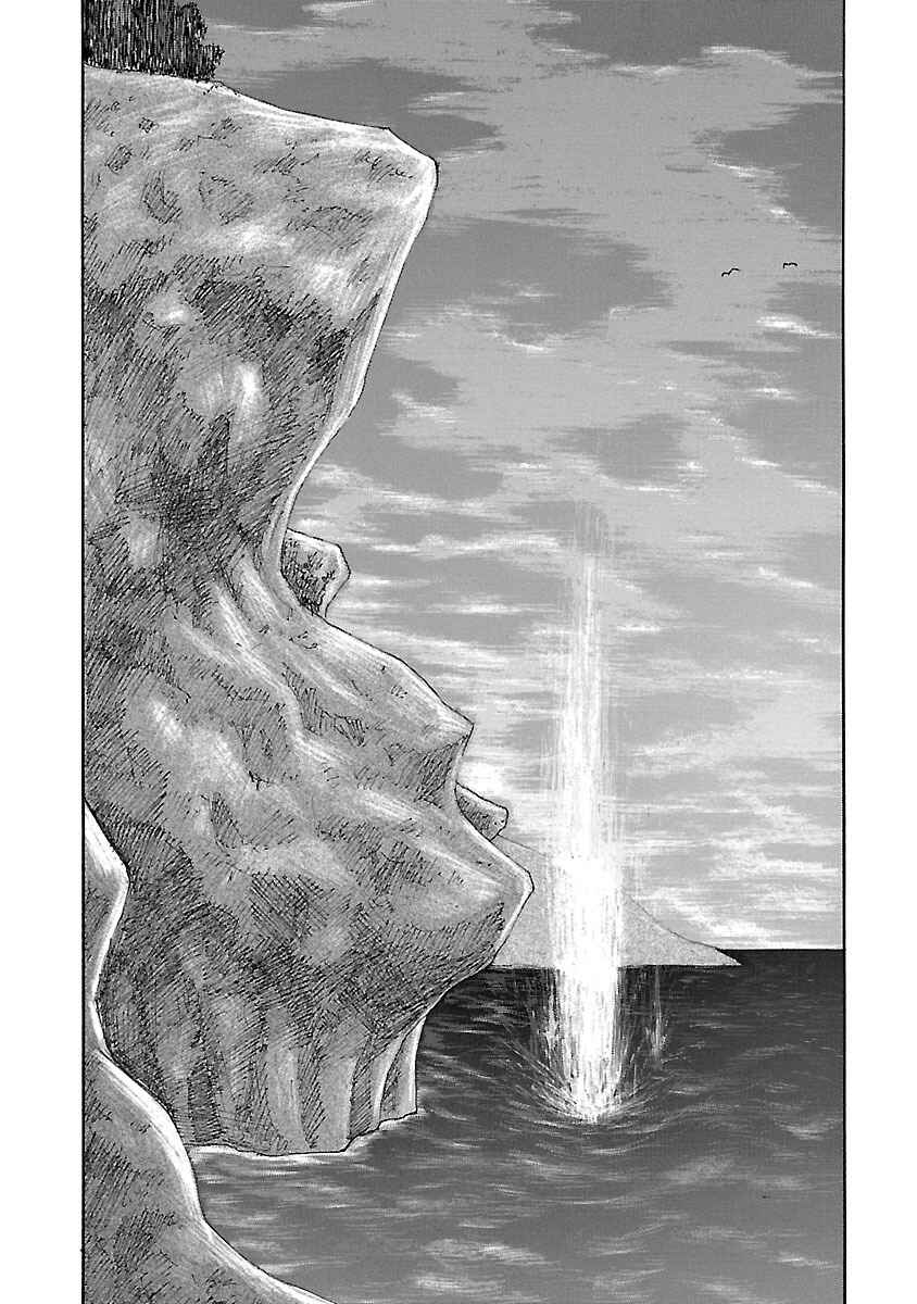 Page 18 Chapter 17 Tetsumin