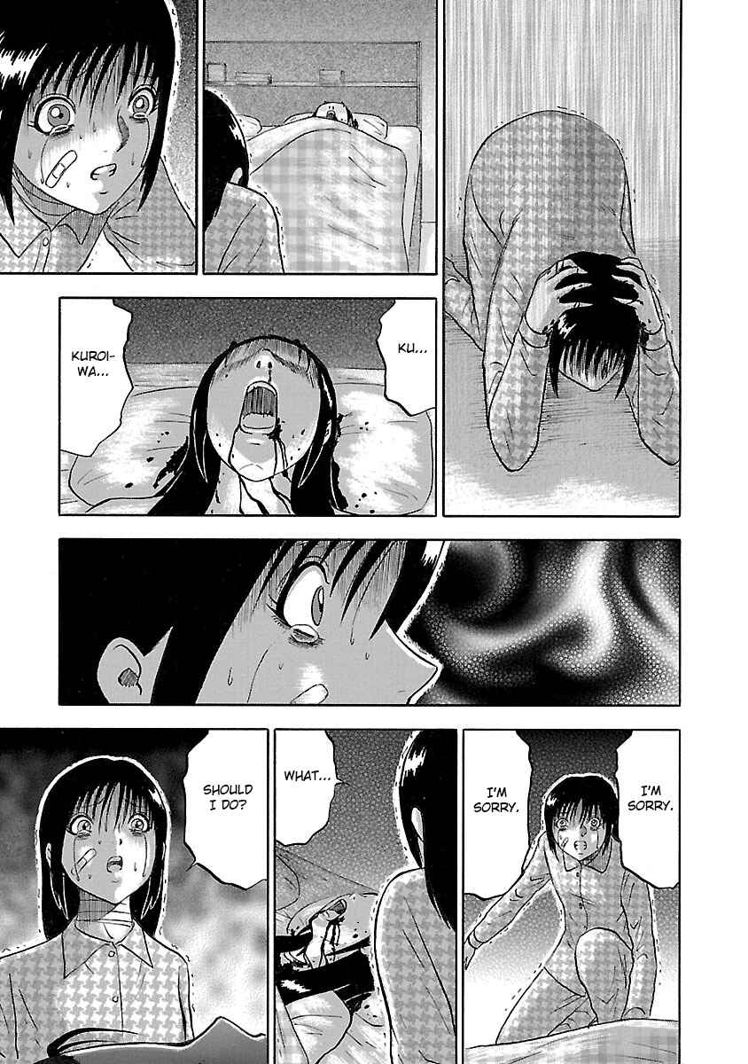 Page 5 Chapter 17 Tetsumin