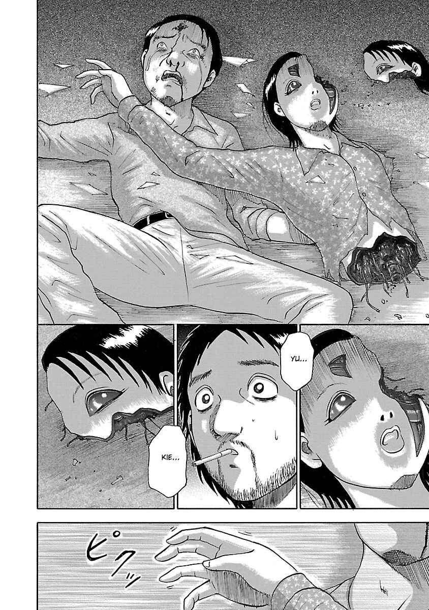 Page 16 Chapter 11 Tetsumin