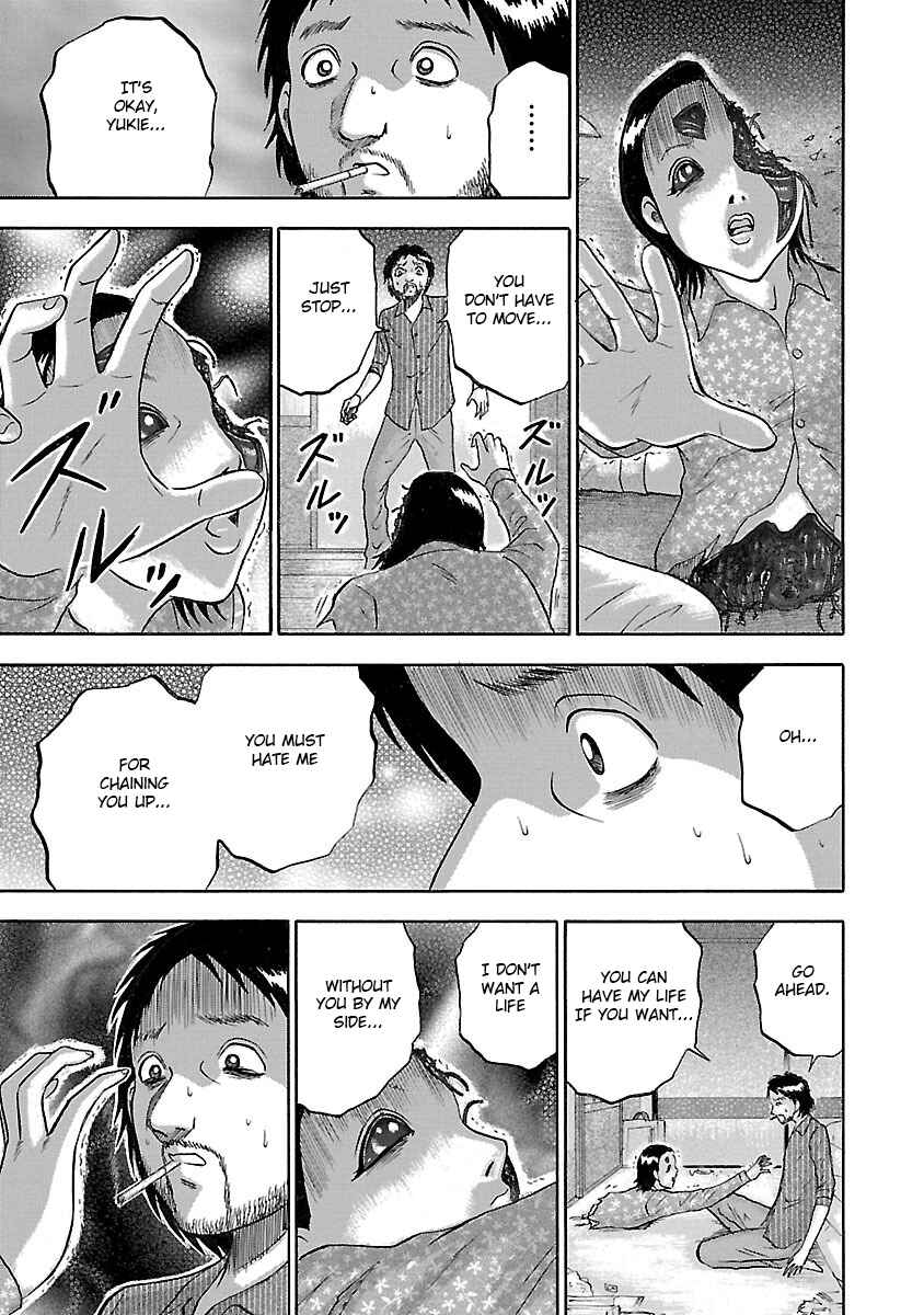 Page 17 Chapter 11 Tetsumin