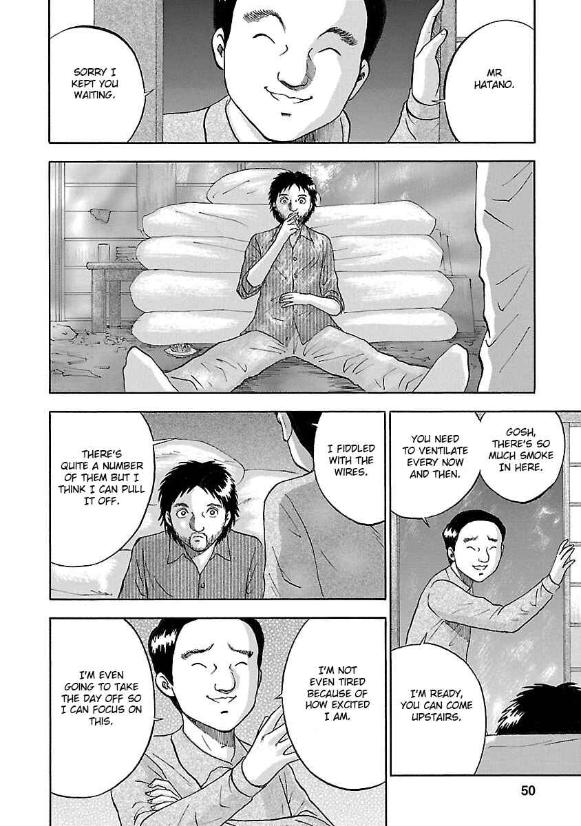 Page 4 Chapter 11 Tetsumin