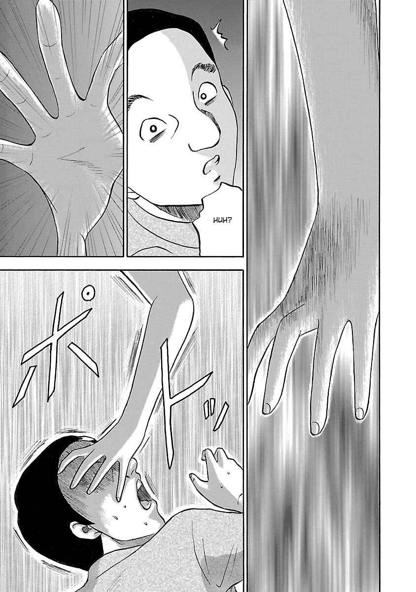Page 7 Chapter 11 Tetsumin