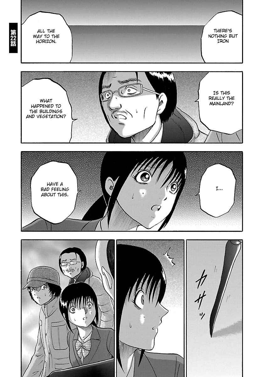 Page 1 Chapter 22 Tetsumin