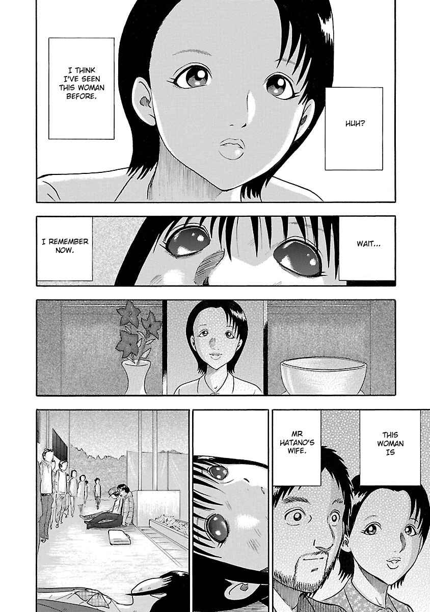 Page 14 Chapter 22 Tetsumin