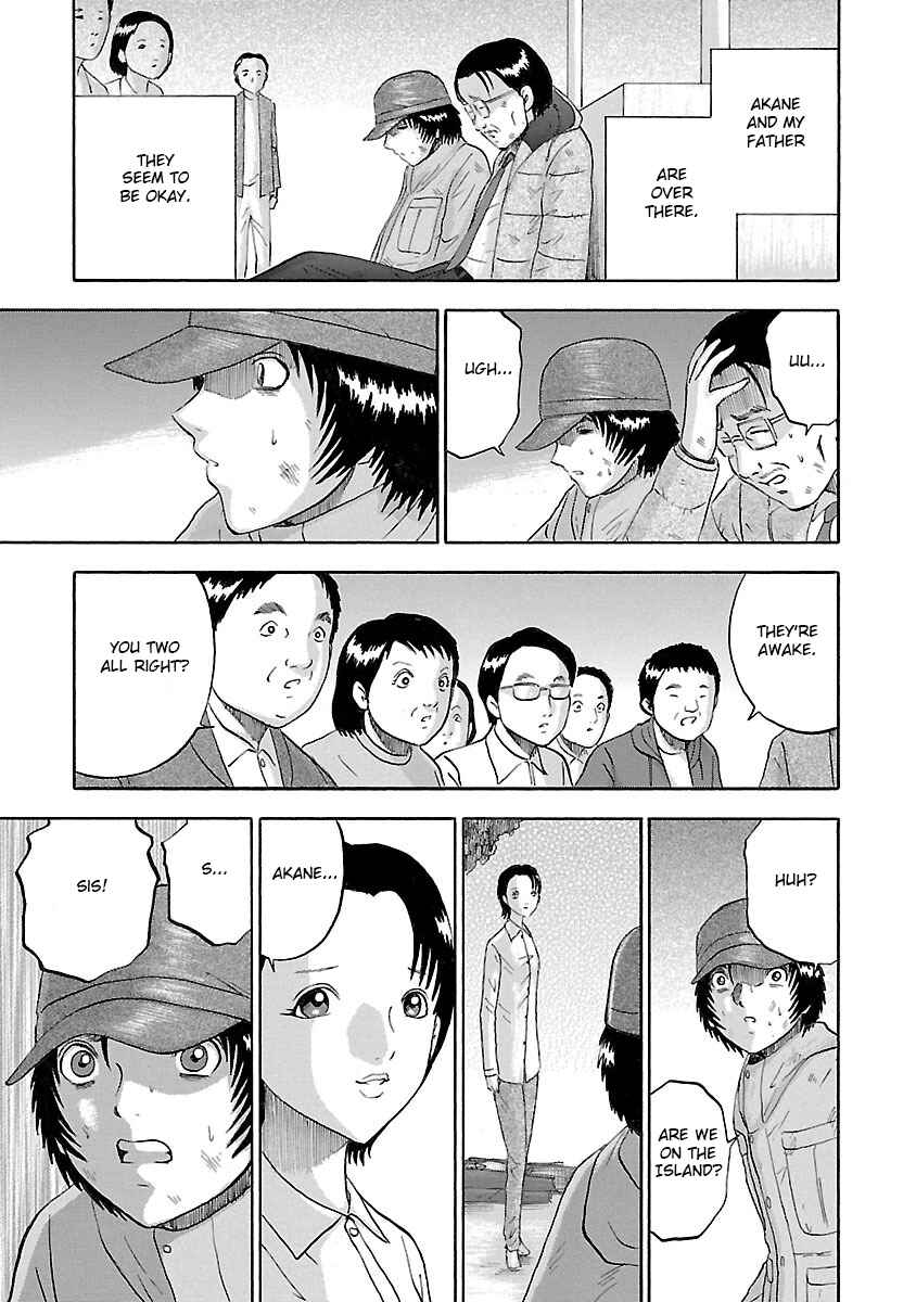 Page 15 Chapter 22 Tetsumin