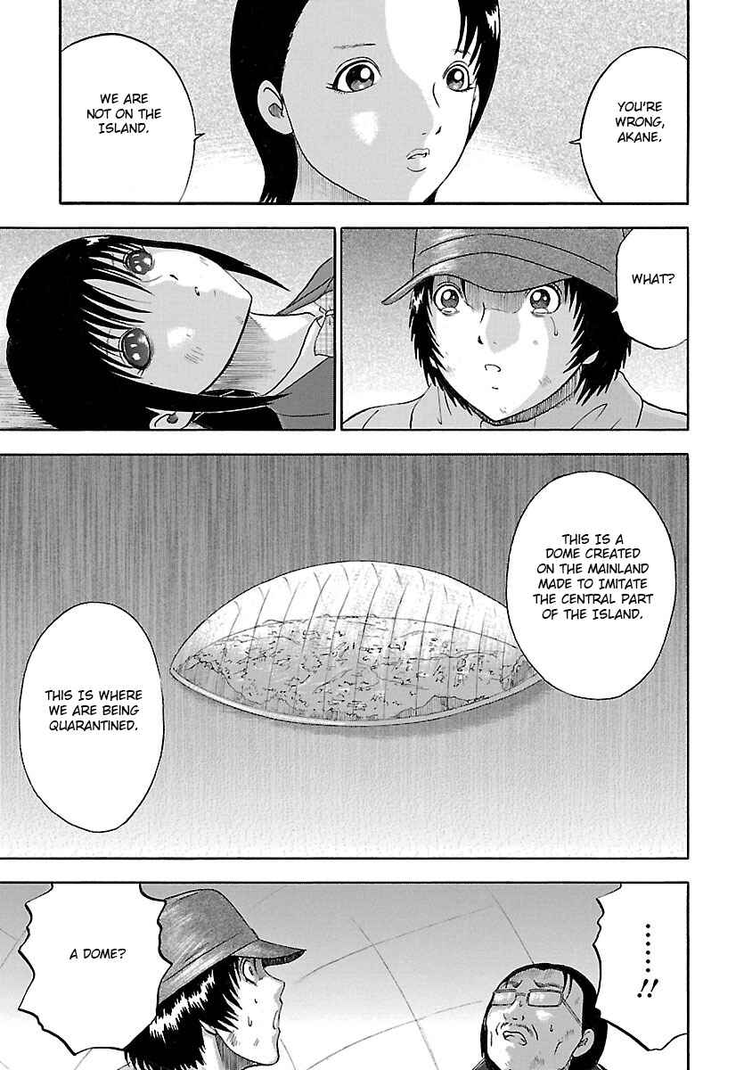 Page 17 Chapter 22 Tetsumin