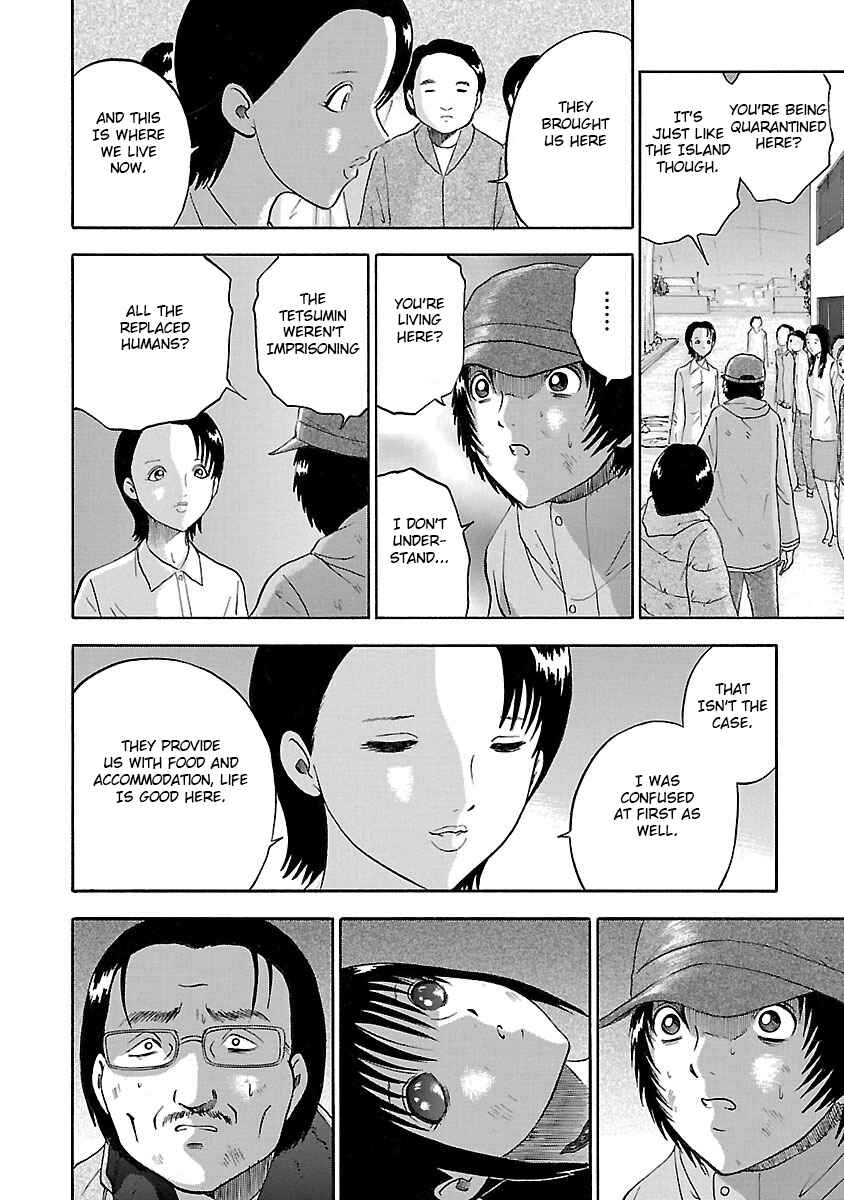 Page 18 Chapter 22 Tetsumin