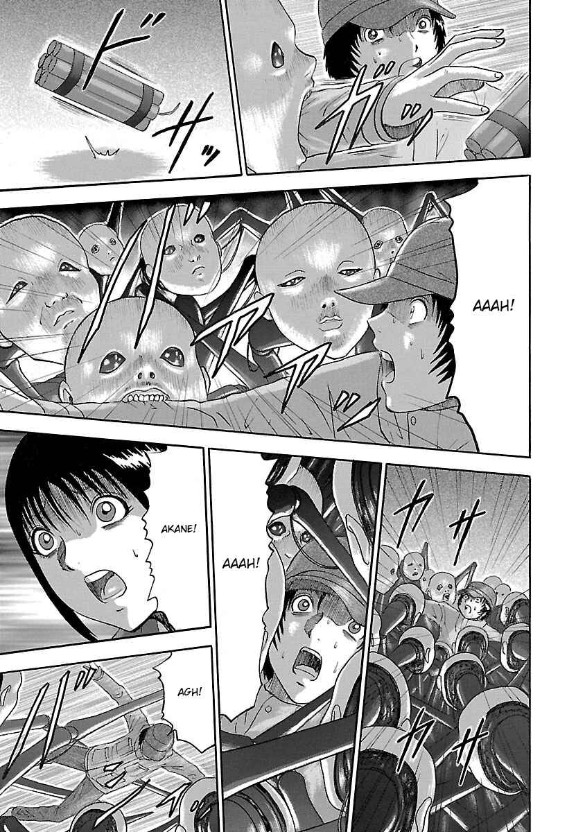 Page 7 Chapter 22 Tetsumin