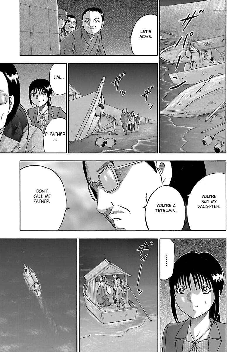 Page 13 Chapter 21 Tetsumin