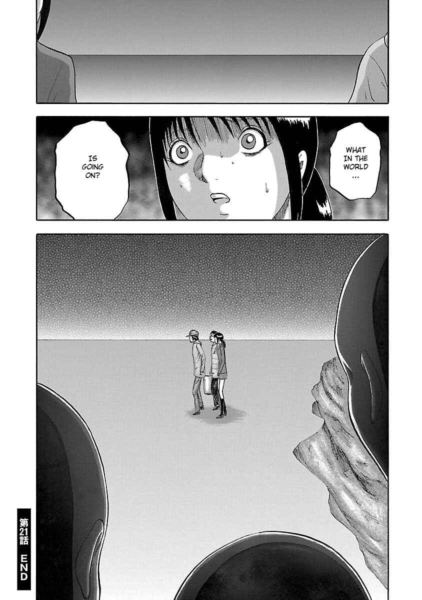 Page 19 Chapter 21 Tetsumin