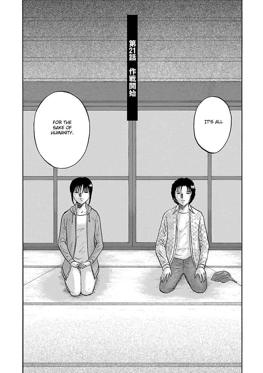 Page 2 Chapter 21 Tetsumin