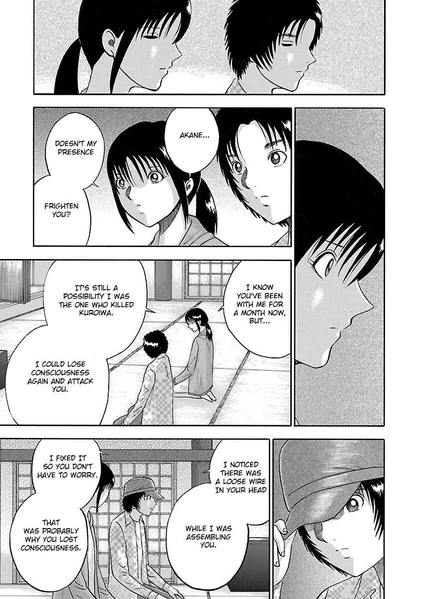 Page 3 Chapter 21 Tetsumin
