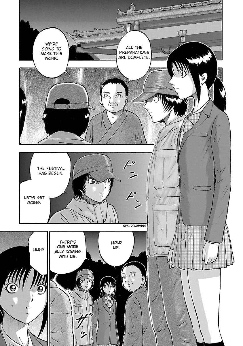Page 7 Chapter 21 Tetsumin