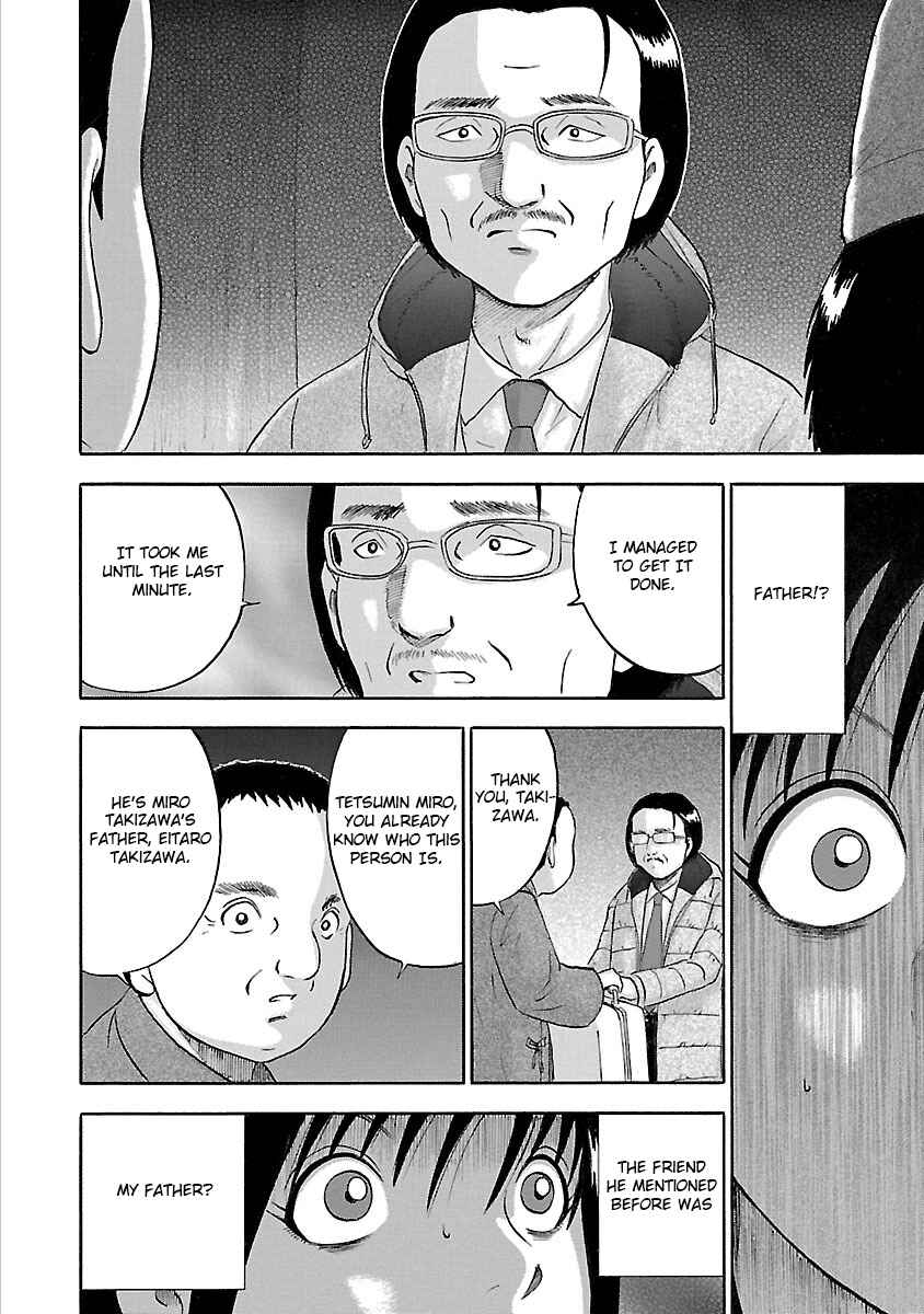 Page 8 Chapter 21 Tetsumin