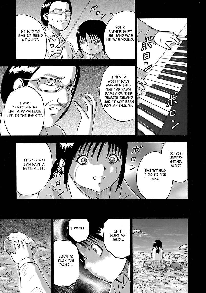 Page 9 Chapter 21 Tetsumin