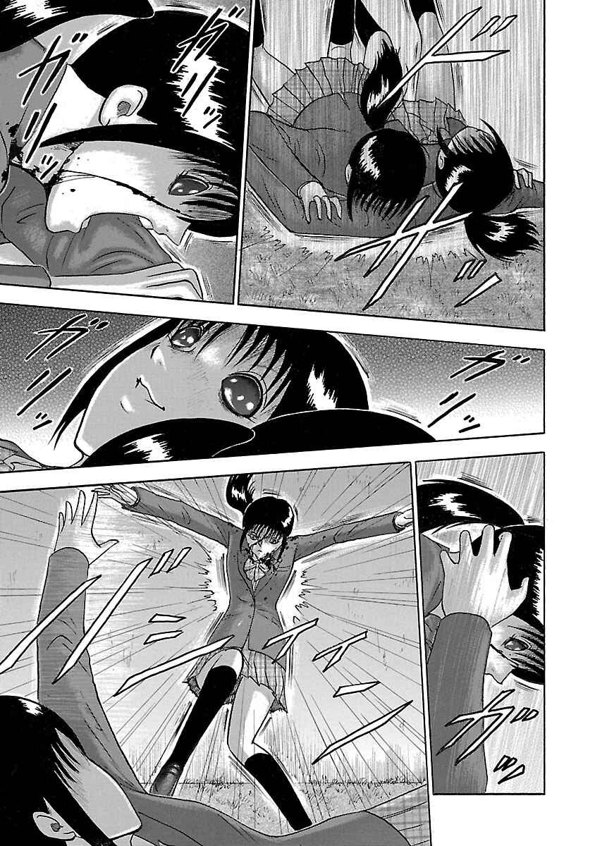 Page 11 Chapter 15 Tetsumin
