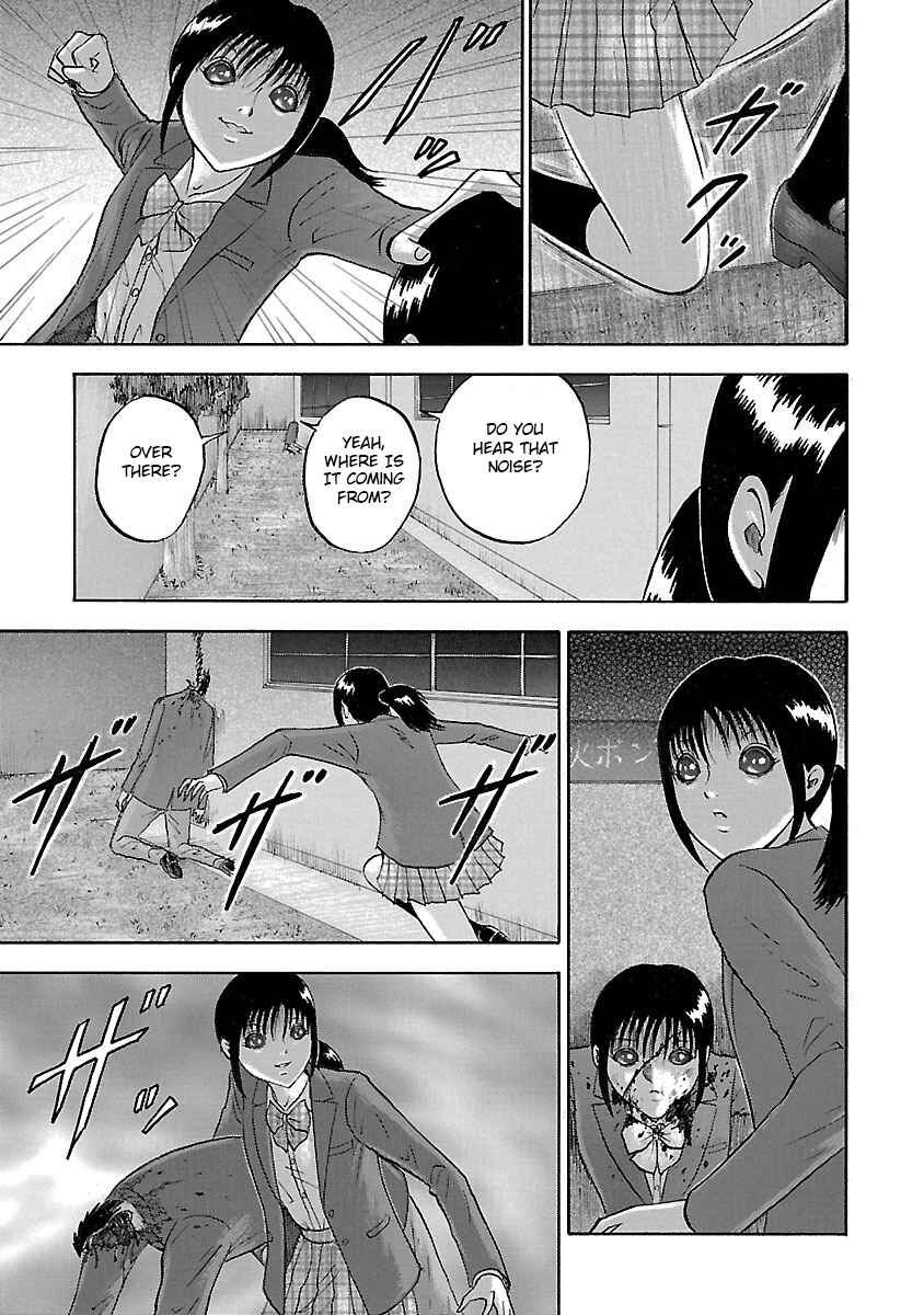 Page 17 Chapter 15 Tetsumin