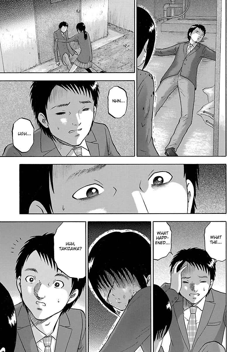 Page 19 Chapter 15 Tetsumin