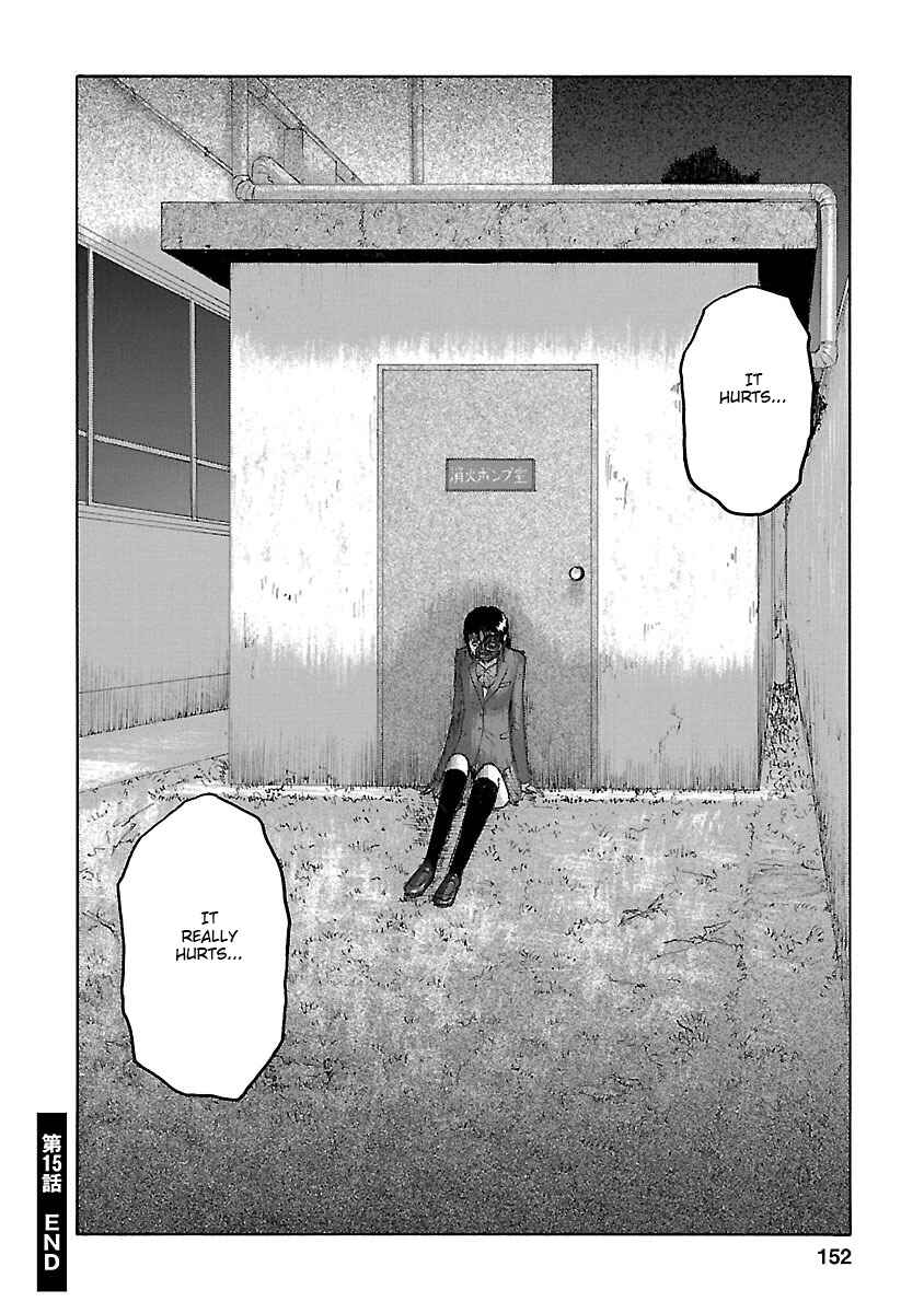 Page 22 Chapter 15 Tetsumin