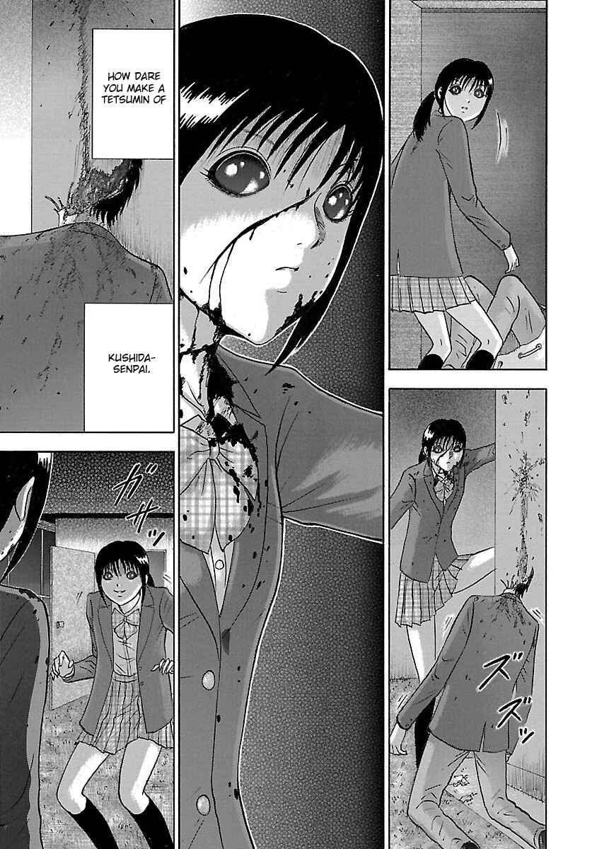 Page 9 Chapter 15 Tetsumin