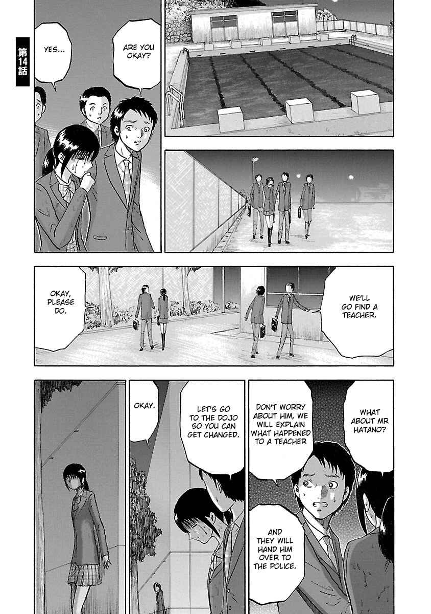 Page 1 Chapter 14 Tetsumin