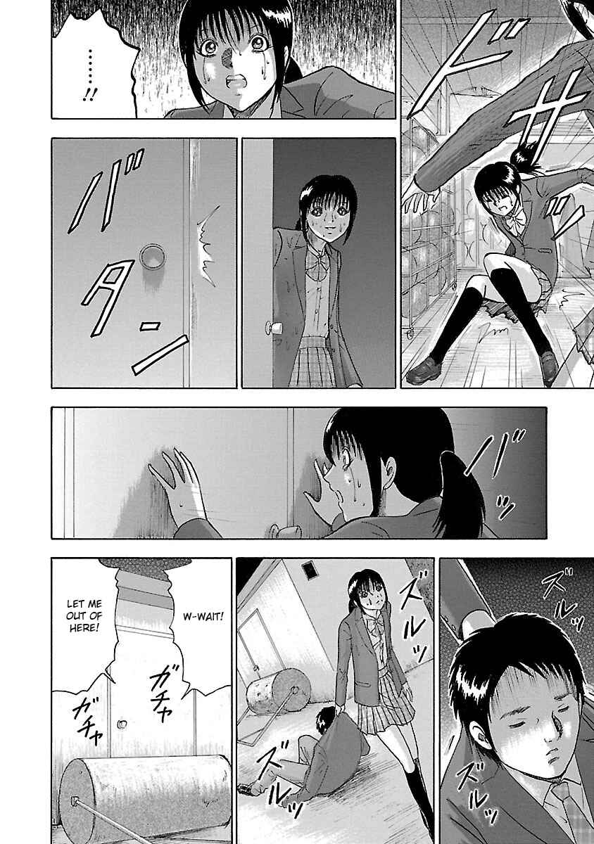 Page 17 Chapter 14 Tetsumin