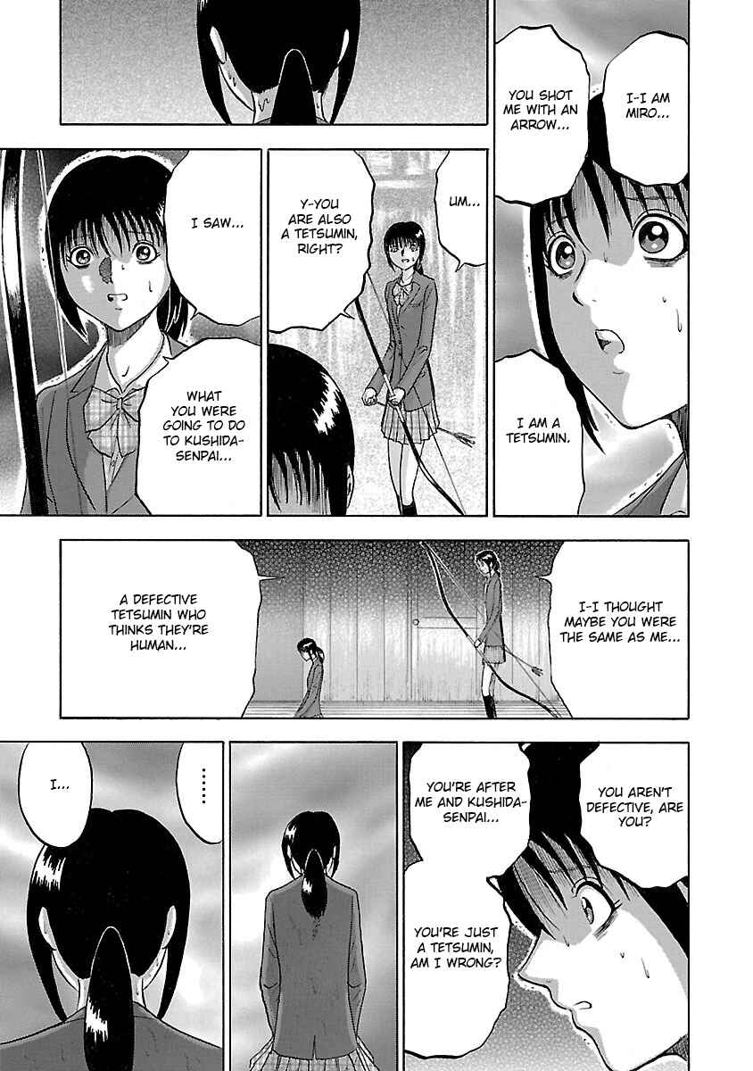 Page 7 Chapter 14 Tetsumin