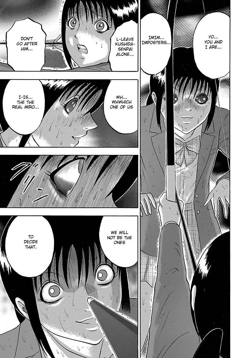Page 9 Chapter 14 Tetsumin