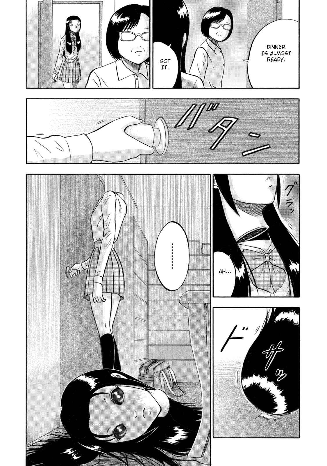 Page 11 Chapter 5 Tetsumin