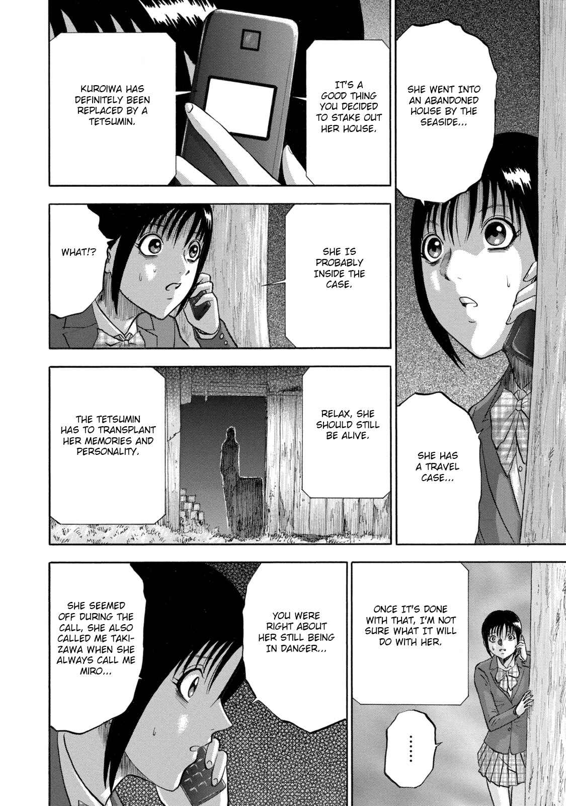 Page 14 Chapter 5 Tetsumin