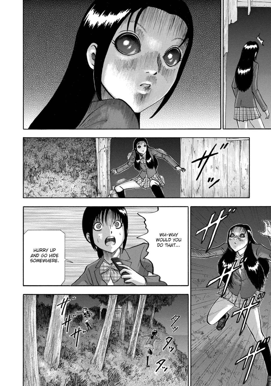 Page 16 Chapter 5 Tetsumin