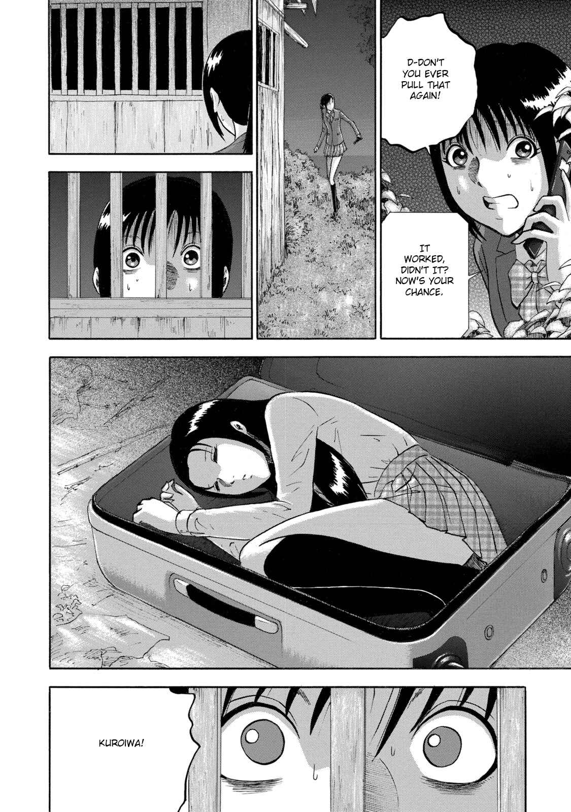 Page 18 Chapter 5 Tetsumin