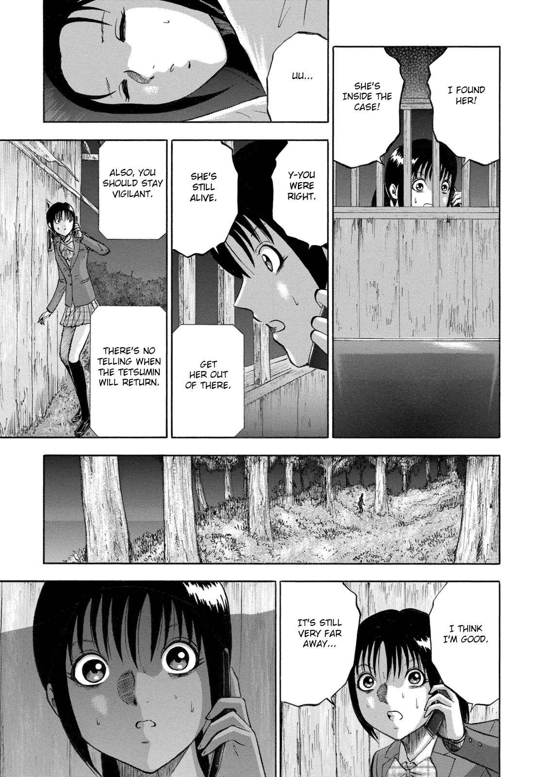 Page 19 Chapter 5 Tetsumin