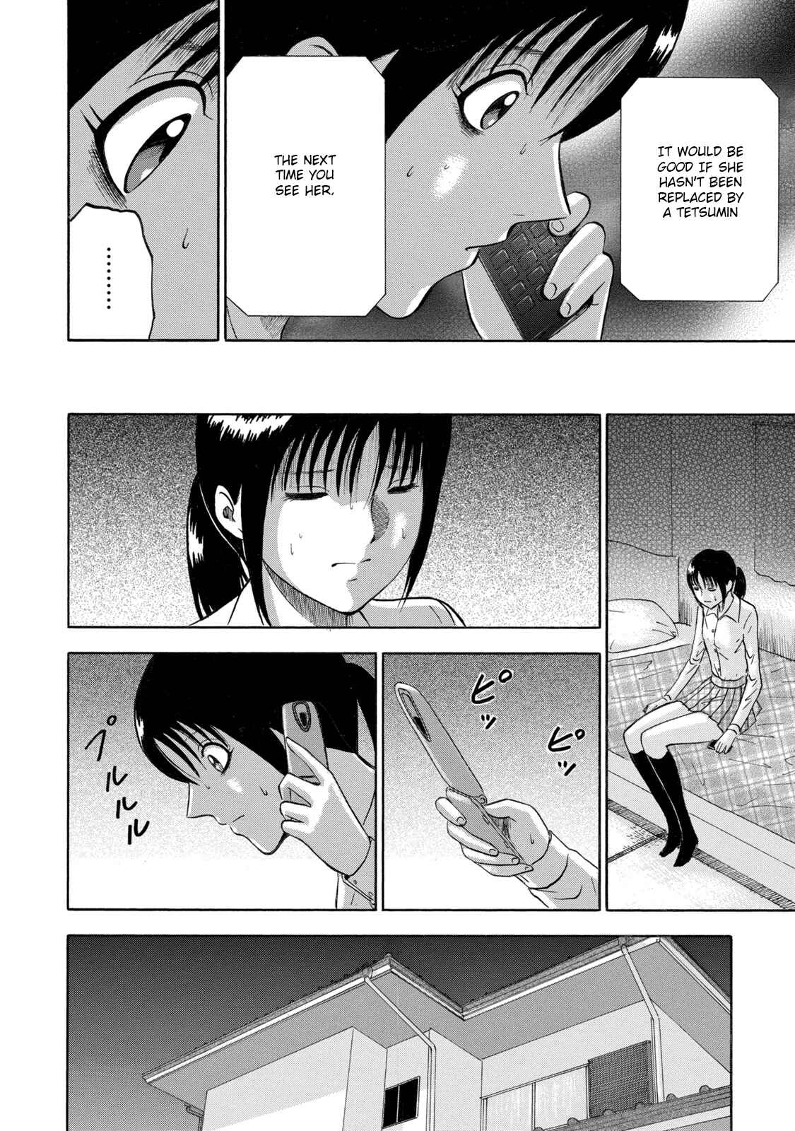 Page 4 Chapter 5 Tetsumin